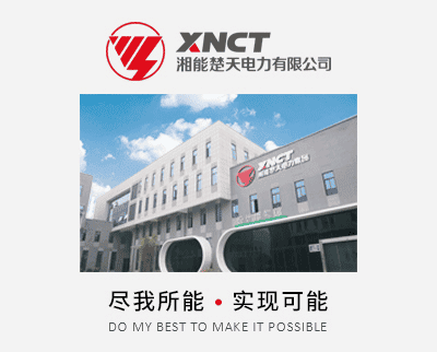 雷火·竞技(中国区)电竞官网