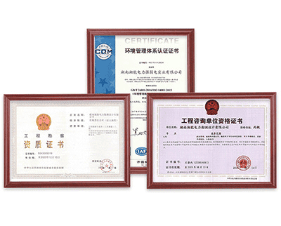 雷火·竞技(中国区)电竞官网