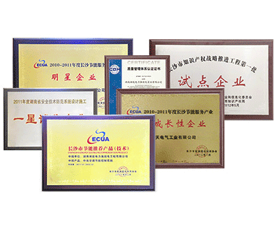 雷火·竞技(中国区)电竞官网