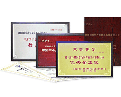 雷火·竞技(中国区)电竞官网