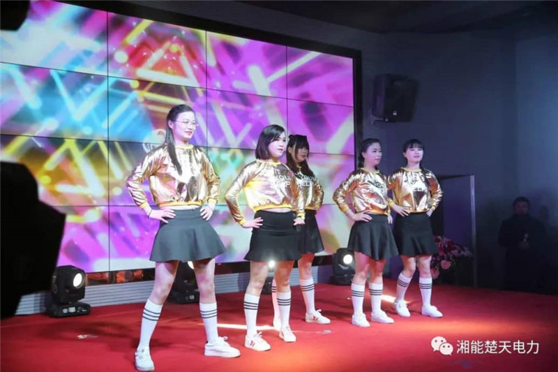 湘能楚天-采购雷火·竞技(中国区)电竞官网5朵金花动感舞蹈