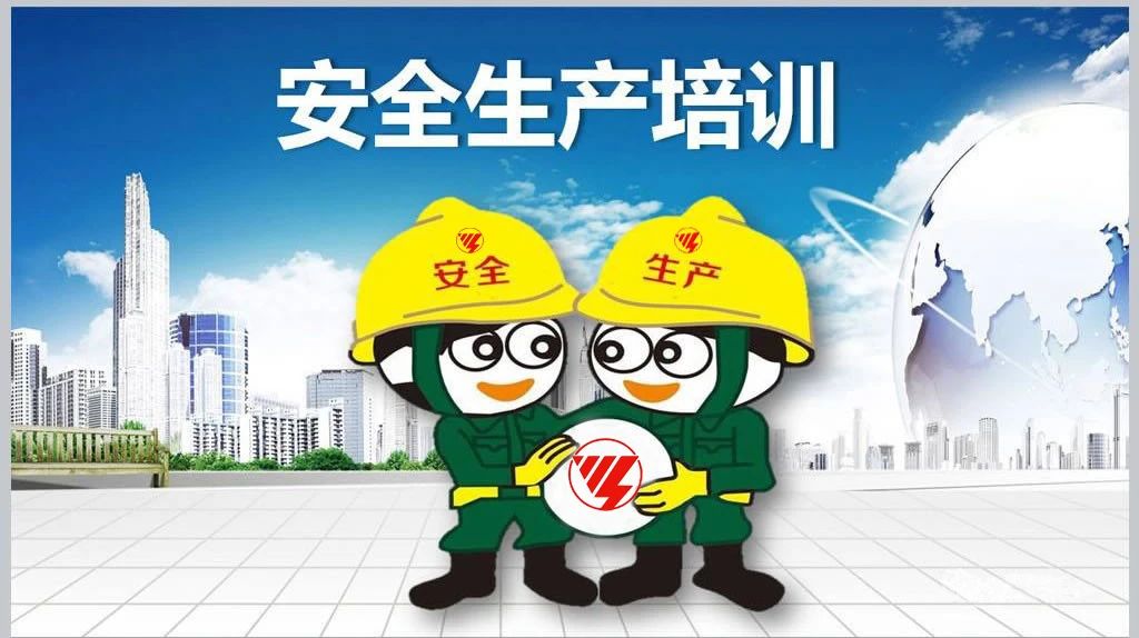 微信图片_20210901144220.jpg