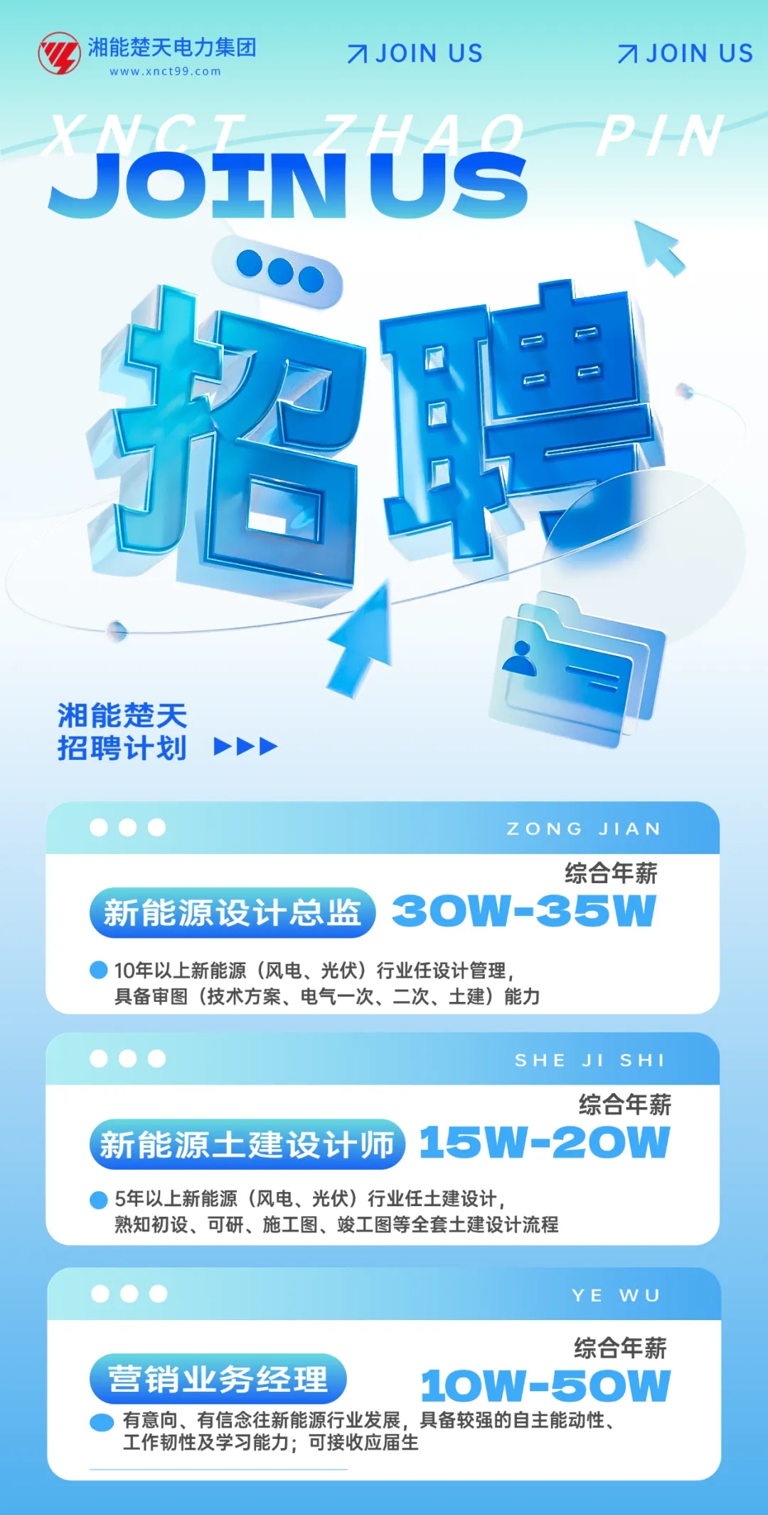 微信图片_20250226190312.jpg