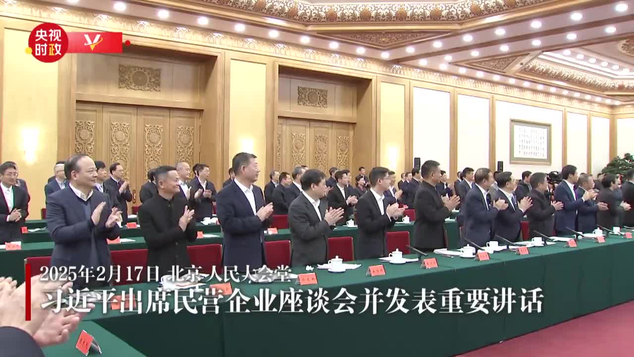 1740623400608211.jpg 座谈会1.jpg